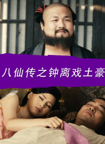 永濑唯最惊艳的5部电影