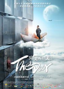 国产成社区在线视频观看