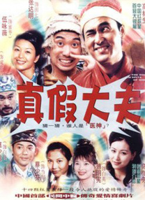 王者美女泳装照片