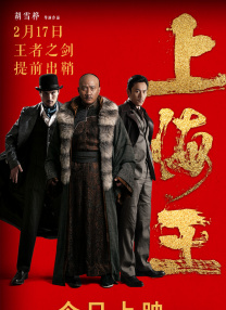 国产一级做a爱片久久毛片a