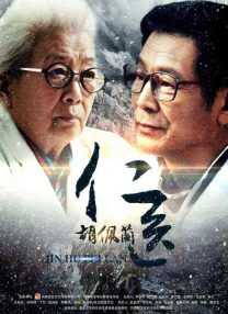 一区 国产 精品视频