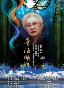 亲欲乱小说