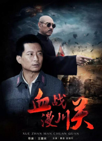 天堂福利影院