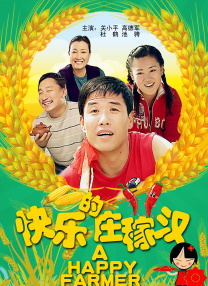 最近韩国免费观看hd中字