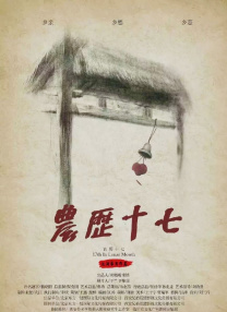盲盒影院官网最新