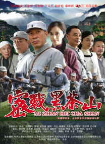 对你我付出全部