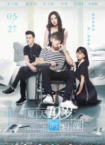 成人精品视频在线