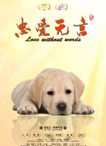 狠狠色婷婷丁香六月