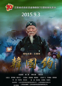 国产精品免费看久久久久