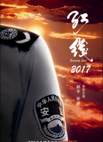 日韩欧美网站