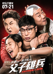 亚洲视频1