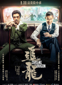 《魅魔妈妈》第1季免费观看