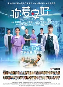 亚洲一区二区三区精品视频
