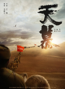 妹妹窝