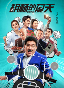 爱色哥