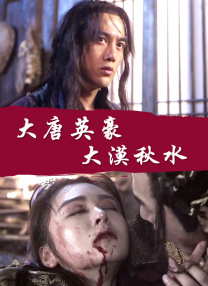 久久凹凸