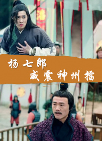 综合视频一区
