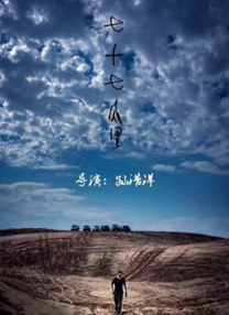 亚洲欧美文学