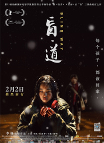 91女神疯狂娇喘3p之夜