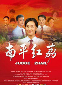 肉丝祙做爰少妇黑裤袜