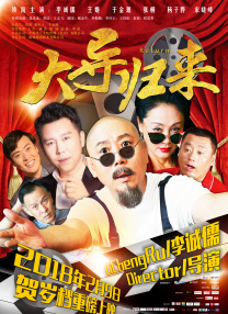 欧美日韩国产成人精品
