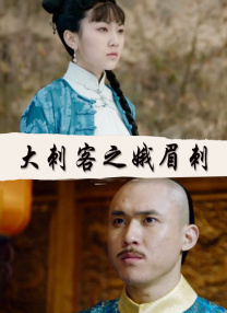国产乱插