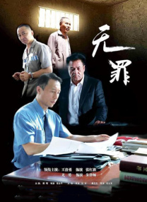 久久夜色tv网站