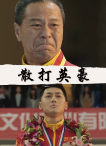 宝贝好紧h