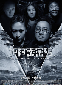 亚洲综合av网