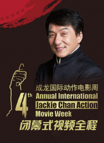 首页 综合国产 亚洲 丝袜
