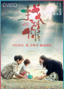 草碰在线