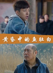 日韩欧美有码在线