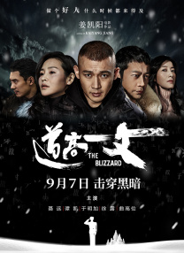 久久精品视频亚洲