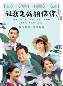 成年人午夜电影