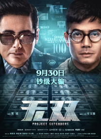 在线观看免费毛片