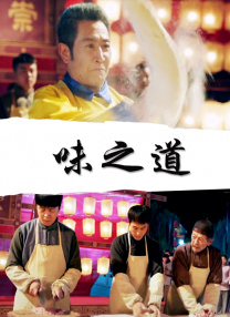 tentacleandwitches动漫免费观看