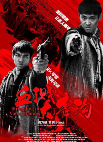 69视频在线播放