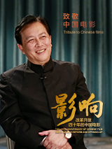 国产精品主播在线高清不卡