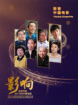 久久综合狠狠综合久久综合88