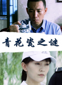 我有女朋友了