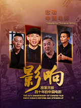赤兔男男gay双人激情