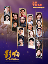 奇米春色