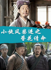 杰克奥特曼国语全集
