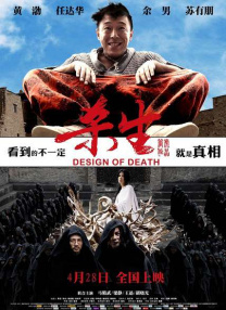波多野结衣电影一区二区