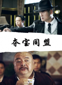 男人的天堂视频网站