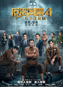 国产成人福利美女观看视频