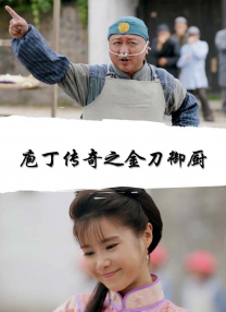 国产精品一区二区三区四区五区