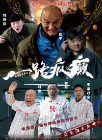 在线免费视频a