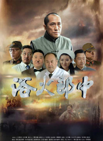一起生活