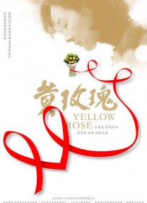 亚洲一区二区视频在线观看